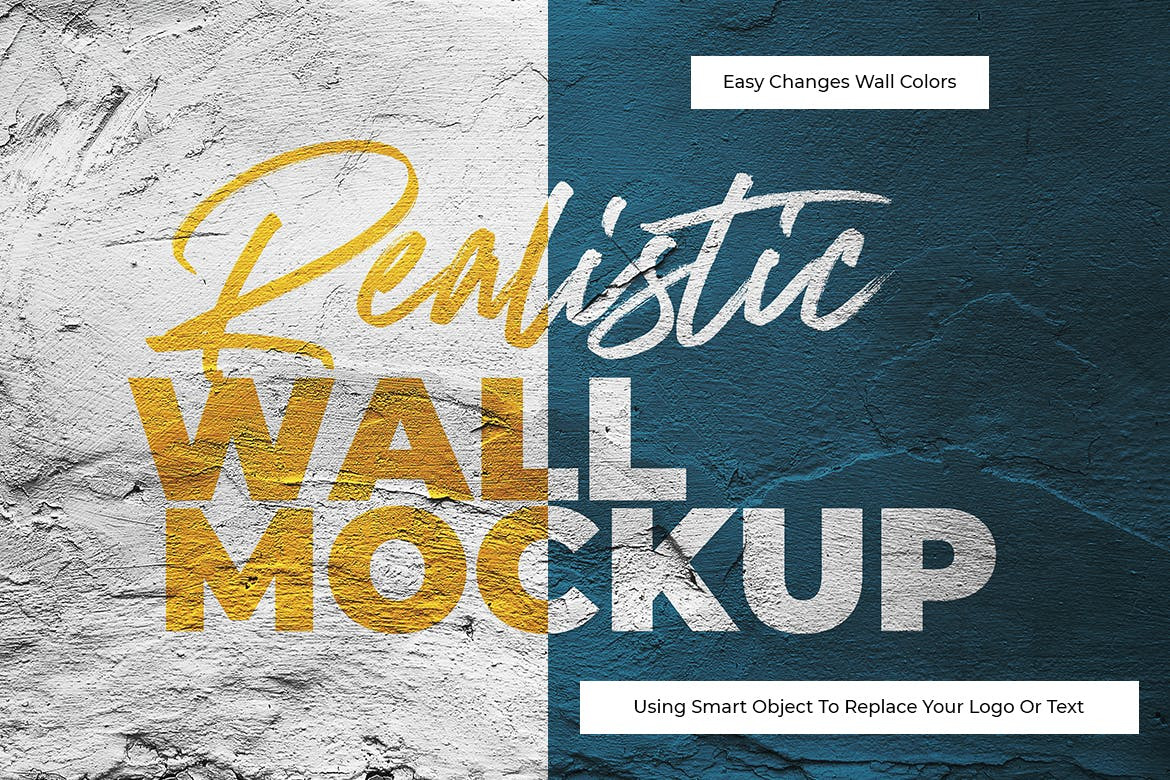 Realistic Wall Mockup Realistic Wall Mockup
