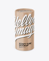 Kraft Tube Mockup