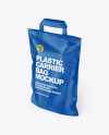 Matte Carrier Bag Mockup