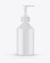 Matte Cosmetic Bottle with Pump Mockup
