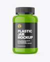 Glossy Protein Jar Mockup