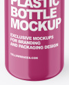 Glossy Plastic Bottle Mockup