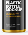 Metallic Cosmetic Bottle with Pump Mockup