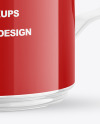 Glossy Plastic Mug Mockup