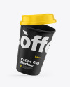 Kraft Coffee Cup Mockup