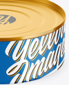 Metallic Tin Can w/ Glossy Finish Mockup