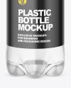 Clear Plastic Water Bottle Mockup