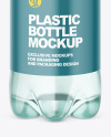 Green Plastic Water Bottle Mockup