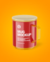 Glossy Plastic Mug Mockup Glossy Plastic Mug Mockup