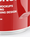 Glossy Plastic Mug Mockup