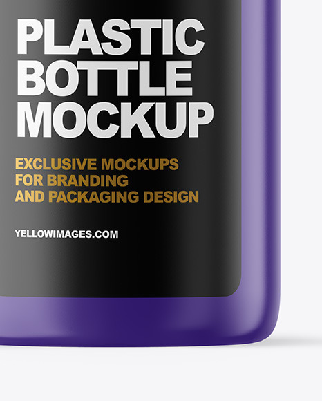 Matte Cosmetic Bottle with Pump Mockup