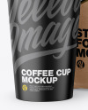 Kraft Stand-Up Bag with Coffee Cup Mockup