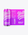 Glossy Metallic Can W/ Matte Finish Mockup Glossy Metallic Can W/ Matte Finish Mockup