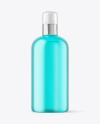 Frosted Cosmetic Bottle with Pump Mockup