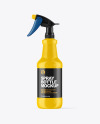 Matte Spray Bottle Mockup