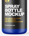 Matte Nasal Spray Bottle Mockup Matte Nasal Spray Bottle Mockup