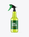 Color Plastic Spray Bottle Mockup