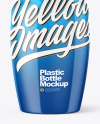 Glossy Plastic Bottle Mockup