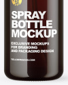 Dark Amber Glass Nasal Spray Bottle Mockup