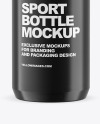 Glossy Sport Bottle Mockup