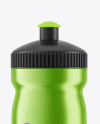 Metallic Sport Bottle Mockup