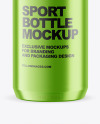 Metallic Sport Bottle Mockup