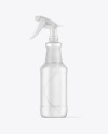 Frosted Spray Bottle Mockup