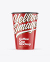 Glossy Coffee Cup Mockup