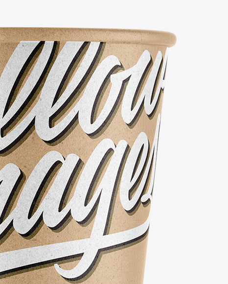 Kraft Coffee Cup Mockup