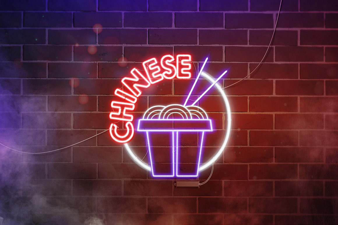 Neon Animated Sign Creator