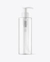 Clear Cosmetic Bottle with Pump Mockup
