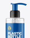 Clear Cosmetic Bottle with Pump Mockup
