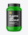 Glossy Protein Jar Mockup