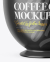 Coffee Cup Mockup