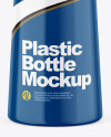 Glossy Plastic Cosmetic Bottle With Pump Mockup