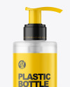 Frosted Cosmetic Bottle with Pump Mockup