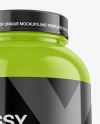 Glossy Protein Jar Mockup