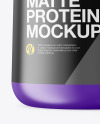 Matte Protein Jar Mockup