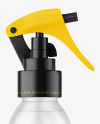 Frosted Spray Bottle Mockup Frosted Spray Bottle Mockup