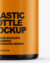 Glossy Plastic Pills Bottle Mockup