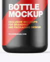 Glossy Bottle Mockup