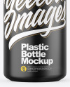 Sport's Plastic Bottle Mockup