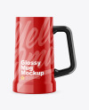 Glossy Mug Mockup