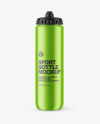 Metallic Sport Bottle Mockup