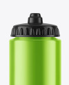 Metallic Sport Bottle Mockup