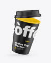 Paper Coffee Cup Mockup