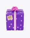 Giftbox Mockup