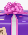 Giftbox Mockup