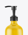Matte Cosmetic Bottle with Pump Mockup