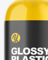 Glossy Plastic Bottle with Pump Mockup